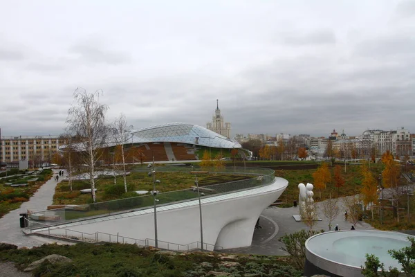 Moscow Oroszország November 2021 Zaryadye Park Első Park Moszkvában Tájkép — Stock Fotó