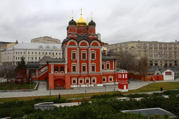 Moscú Rusia Noviembre 2021 Zaryadye Park Primer Parque Nuevo Moscú — Foto de Stock