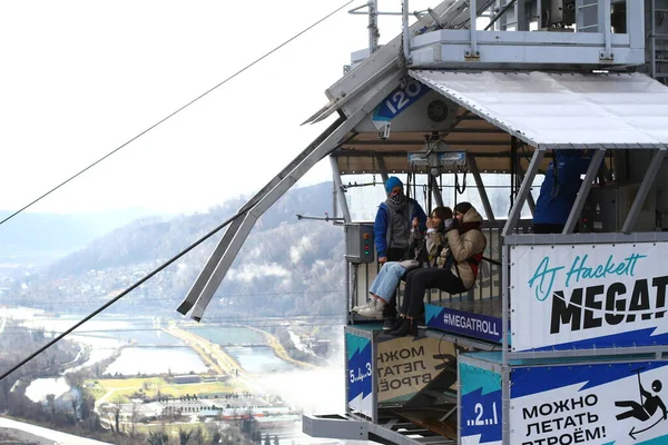 Skypark Sochi Russia January 2022 Hackett Sky Park Mountain Forest — Stock Photo, Image