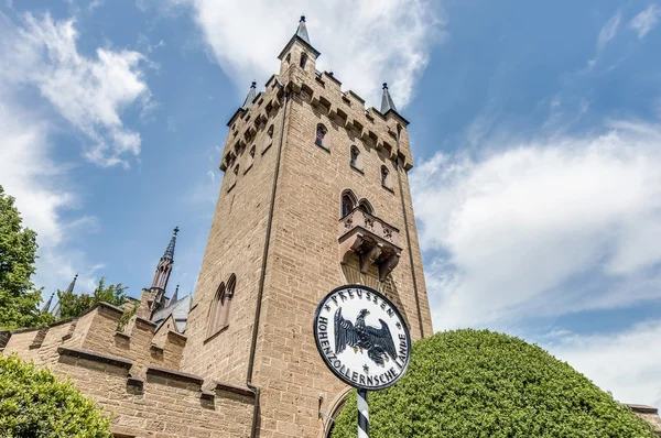 Hohenzollern Kalesi içinde baden wurttemberg, Almanya — Stok fotoğraf