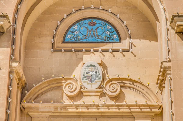 Εκκλησία του Αγίου Πέτρου σε εποχιακό ενθουσιασμό, Μάλτα — Φωτογραφία Αρχείου
