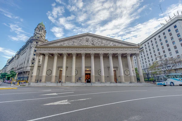 Catedral em Buenos Aires, Argentina . — Fotografia de Stock