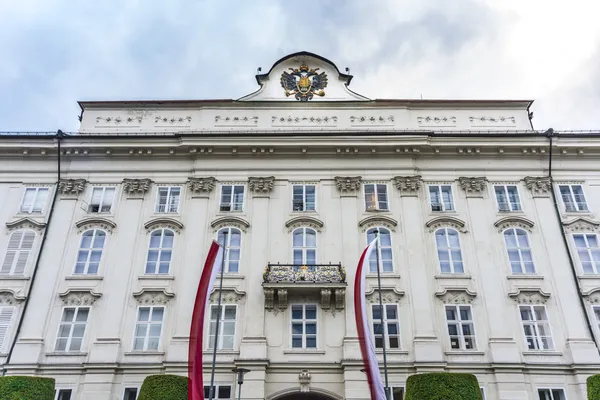 Palais impérial d'Innsbruck, Autriche . — Photo