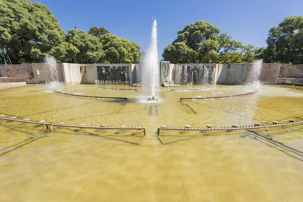 Praça da Independência em Mendoza, Argentina — Fotografia de Stock