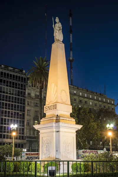 Piramide de mayo w buenos aires, Argentyna. — Zdjęcie stockowe