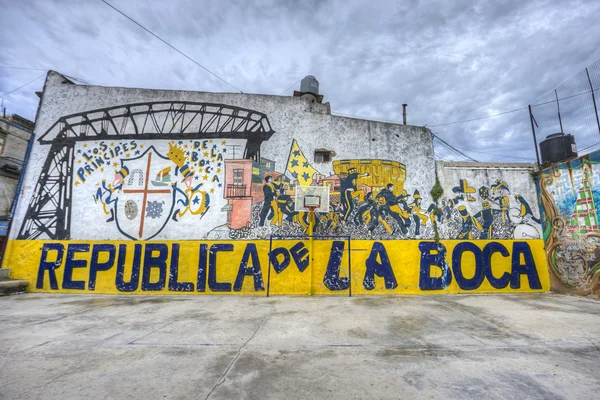 Fußballplatz in buenos aires, Argentinien. — Stockfoto