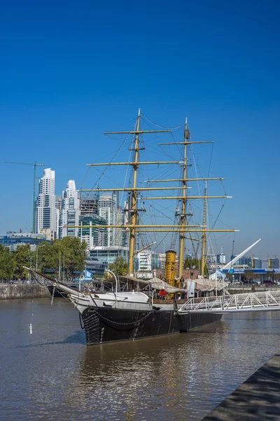 Puerto Madero District i Buenos Aires, Argentina. — Stockfoto