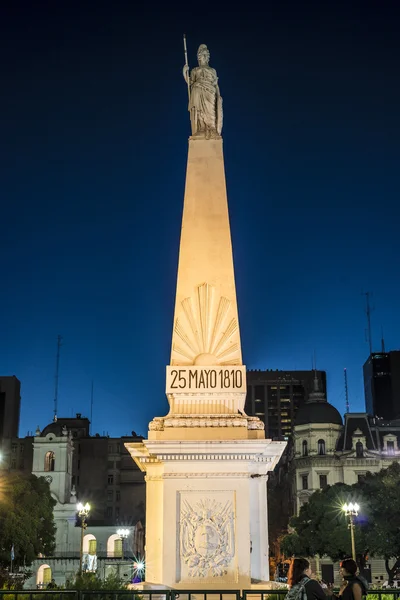 Piramide de mayo w buenos aires, Argentyna. — Zdjęcie stockowe