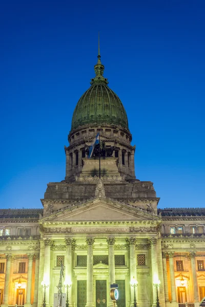 Der Kongress der argentinischen Nation. — Stockfoto