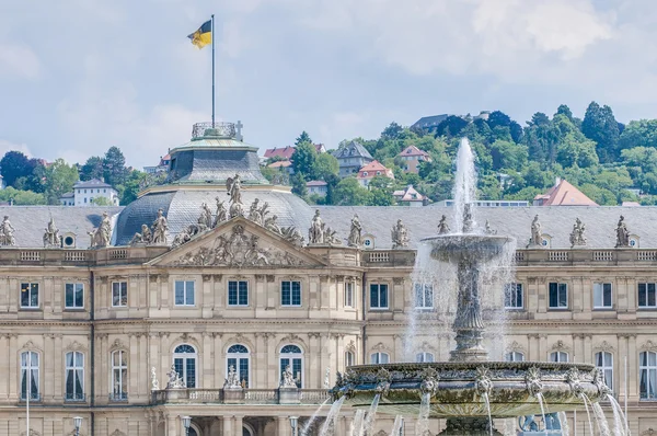 슈투트가르트, 독일에서 테라스에 새로운 궁전 — 스톡 사진
