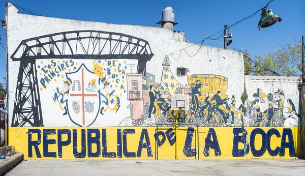 Campo de fútbol en Buenos Aires, Argentina . — Foto de Stock