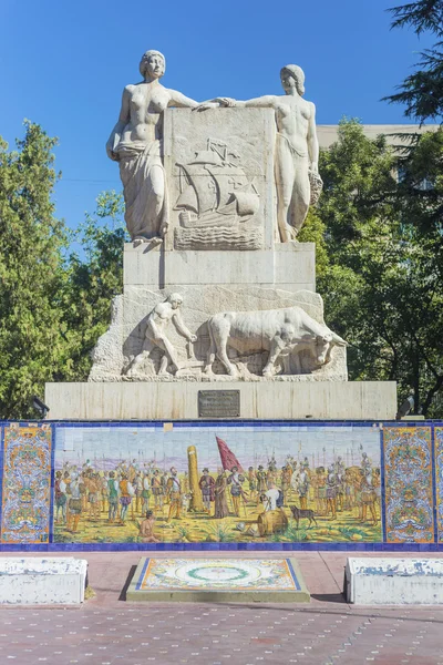 在阿根廷门多萨的西班牙广场. — 图库照片