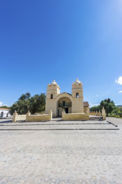 로 스몰 리 노스 교회 노선 40 살 따, 아르헨티나.