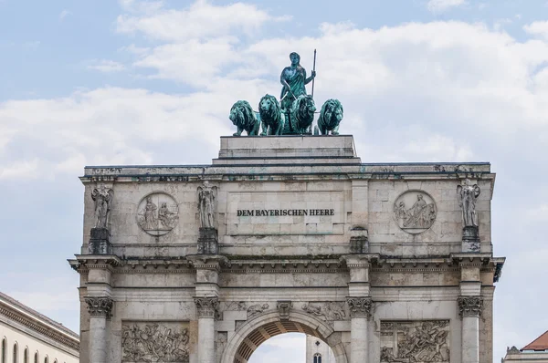 Siegestor, the triumphal arch in Munich, Germany — Stock Photo, Image