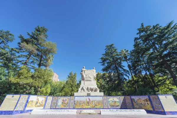 Spanje plein in mendoza, Argentinië. — Stockfoto