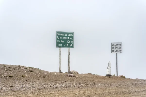 13 směrujte iruya v provincii salta, argentina — Stock fotografie