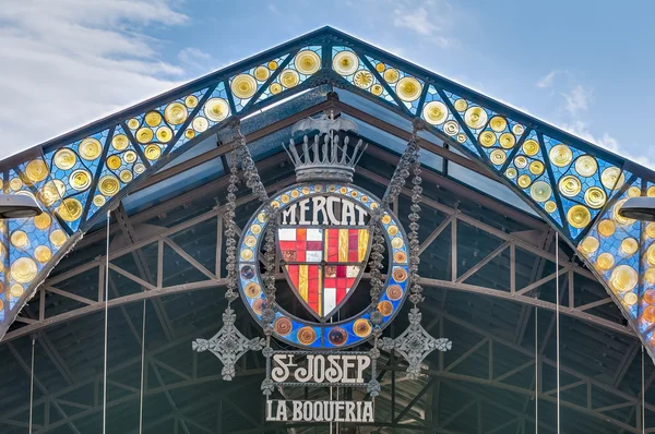 Boqueria market Barcelona, İspanya — Stok fotoğraf