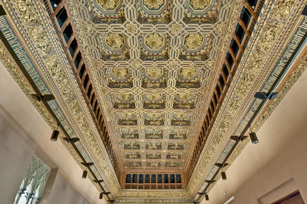 Palác Aljaferia v zaragoza, Španělsko — Stock fotografie