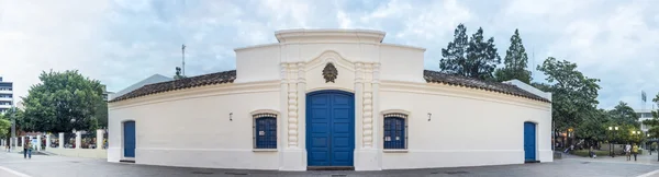 Casa de Independencia en Tucumán, Argentina . — Foto de Stock