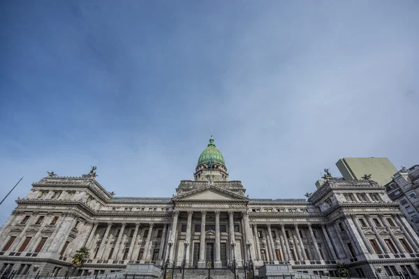 Der Kongress der argentinischen Nation. — Stockfoto