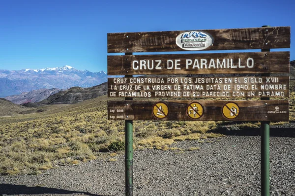 Abteilung las heras in mendoza, argentinien — Stockfoto