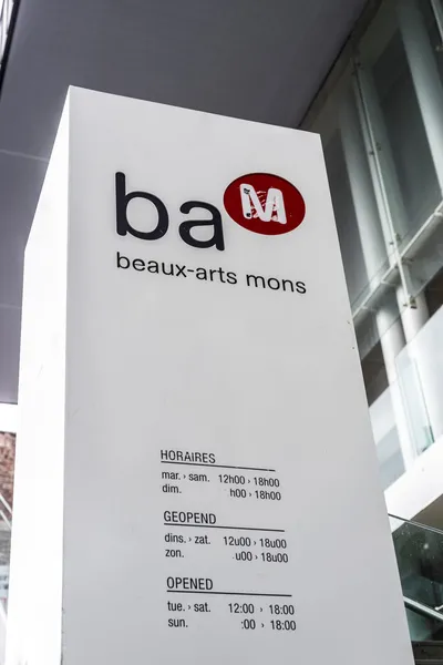 Bam (beaux-arts museum) in mons, belgien. — Stockfoto