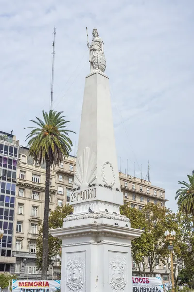 A Piramida de Mayo em Buenos Aires, Argentina . — Fotografia de Stock