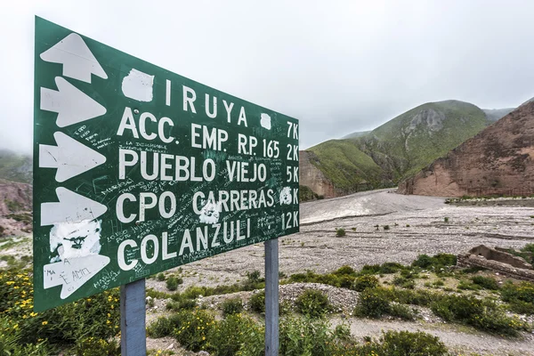 Route 13 nach Iruya in der Provinz Salta, Argentinien — Stockfoto