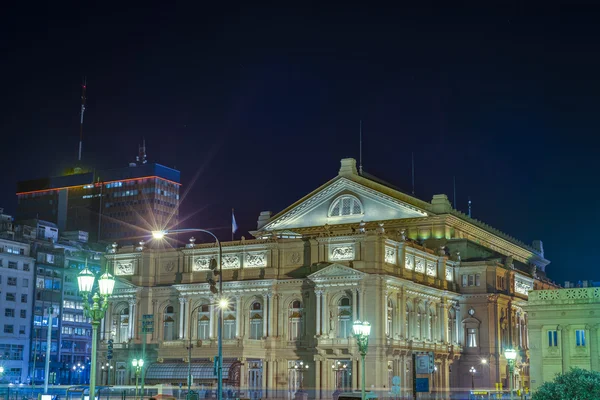 Dvojtečka divadlo v buenos aires, argentina. — Stock fotografie