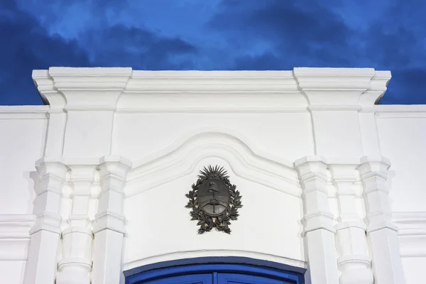 Tucuman, Argentína függetlenségét ház. — Stock Fotó