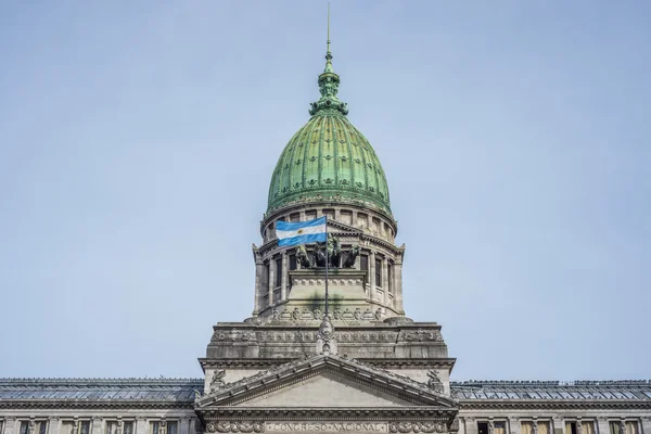 Der Kongress der argentinischen Nation. — Stockfoto