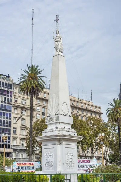 Piramide de mayo w buenos aires, Argentyna. — Zdjęcie stockowe