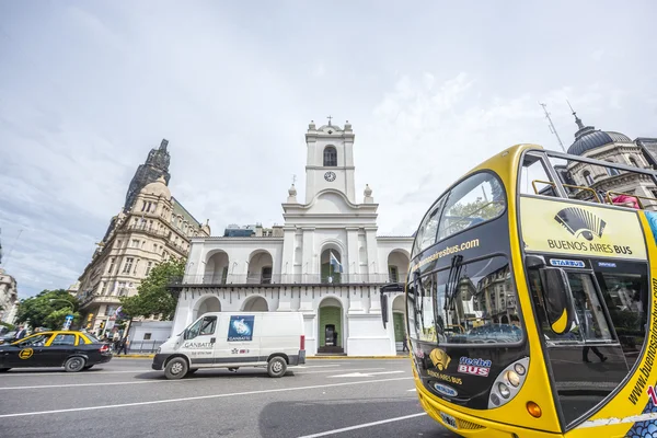 Cabildo building in Buenos Aires, Argentina — Stock Photo, Image