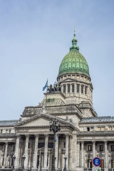 O Congresso da Nação Argentina . — Fotografia de Stock