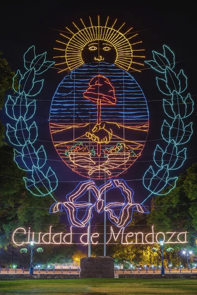 Piața Independenței din orașul Mendoza, Argentina — Fotografie, imagine de stoc
