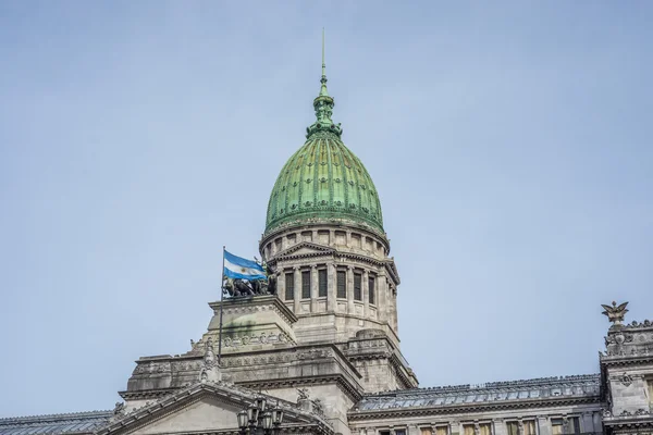 アルゼンチン人の国家の議会. — ストック写真