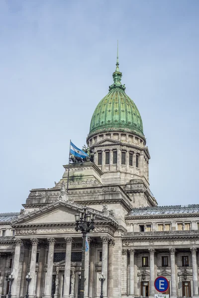 O Congresso da Nação Argentina . — Fotografia de Stock