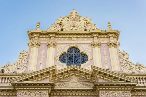 Catedral Basílica em Salta, Argentina — Fotografia de Stock