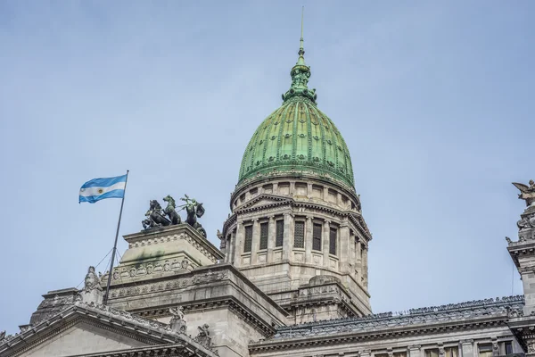 Arjantinli ulus Kongresi. — Stok fotoğraf