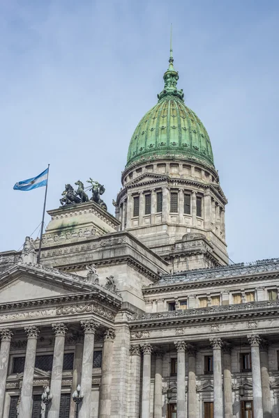 Kongressen av argentinsk nationen. — Stockfoto