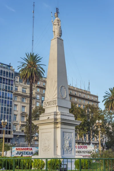 Το piramide de mayo στο Μπουένος Άιρες, Αργεντινή. — Φωτογραφία Αρχείου