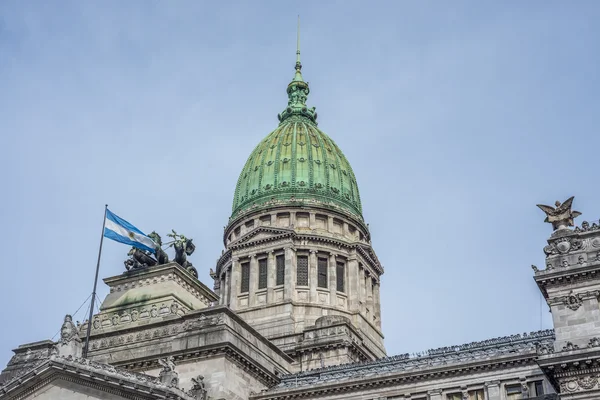 Kongres narodu argentyński. — Zdjęcie stockowe