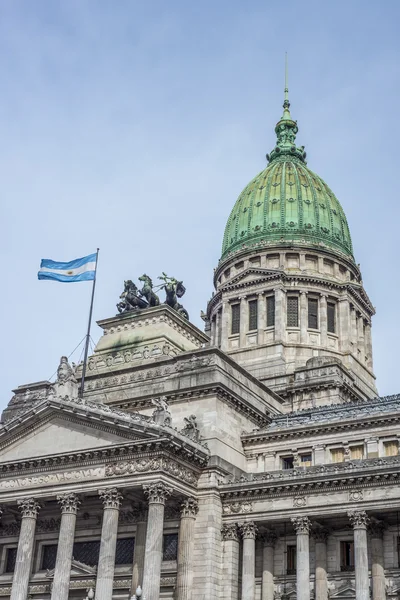 アルゼンチン人の国家の議会. — ストック写真