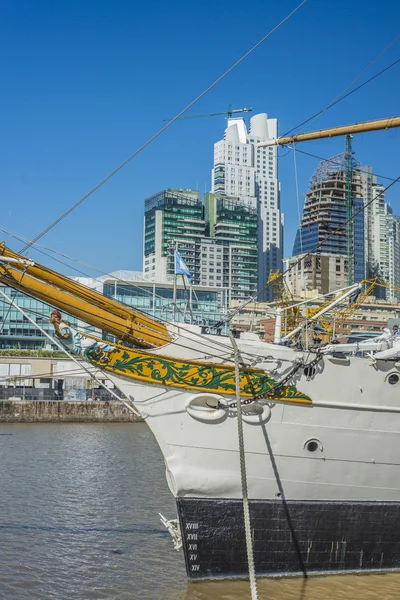 Puerto Madero District em Buenos Aires, Argentina. — Fotografia de Stock