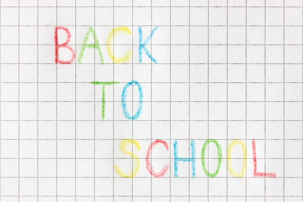 Blatt Papier mit Text "back to school" — Stockfoto