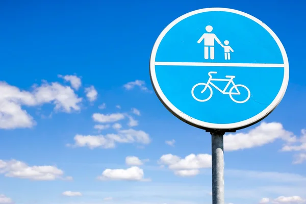 Bicicleta e pedestre sinal de rota compartilhada — Fotografia de Stock