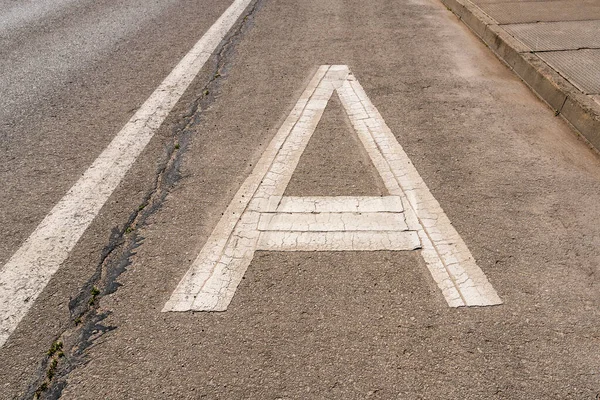 Asphalt Road White Letter Close — Stock Photo, Image