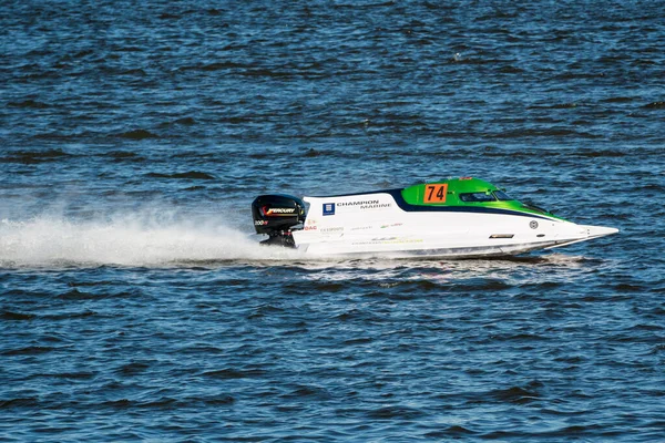 Kupiskis Lithuania 13Th August 2022 Powerboats Racing Uim World Championship —  Fotos de Stock