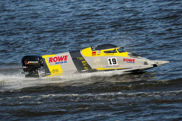 Kupiskis Lithuania 13Th August 2022 Powerboats Racing Uim World Championship — 스톡 사진