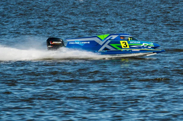 Kupiskis Lithuania 13Th August 2022 Powerboats Racing Uim World Championship — Stock Photo, Image